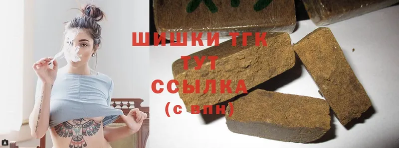 Марихуана THC 21%  сколько стоит  кракен как зайти  Балей 